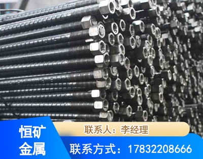 西双版纳左旋螺纹锚杆