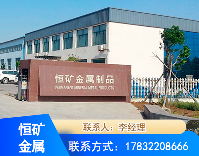 西双版纳厂房厂貌