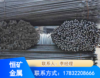 西双版纳麻花式锚杆