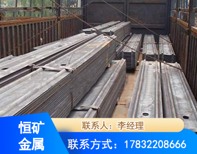 西双版纳矿用W钢带