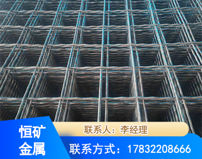 西双版纳钢筋编炽焊网