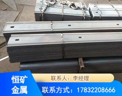 西双版纳矿用W钢带