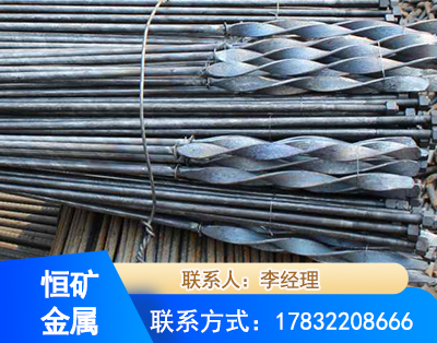 西双版纳麻花式锚杆