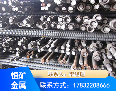 西双版纳右旋螺纹锚杆