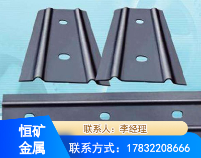西双版纳矿用W钢带
