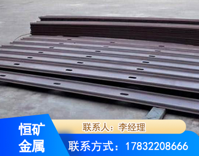 西双版纳矿用W钢带