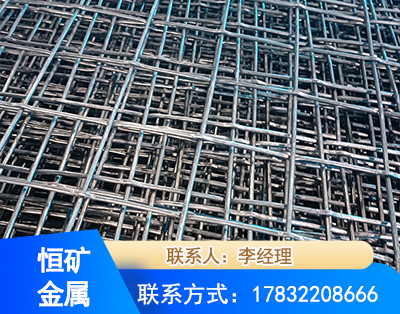 西双版纳钢筋编炽焊网