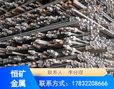 西双版纳右旋螺纹锚杆