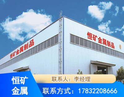 西双版纳厂房厂貌